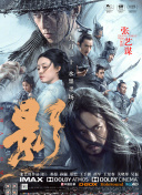 亚洲欧美专区精品久久